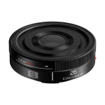 Panasonic Lumix S 26mm f/8 Lens for L-Mount