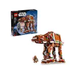 LEGO STAR WARS 40806 Gingerbread AT-AT