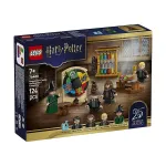 LEGO HARRY POTTER 76460 Hogwarts Castle Sorting Hat Ceremony