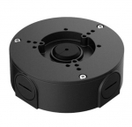 Dahua kronstein DH-PFA130-E