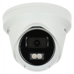 IP-KAAMERA DS-2CD2343G2-LI2U/SL(2,8MM)/PL AcuSense &ndash; 4 Mpx 2,8 mm Hikvision