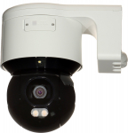 IP-kiirkuplikaamera v&auml;listingimustesse DS-2DE3A400BW-DE(F1)(T5) ACUSENSE 3,7 Mpx 4 mm Hikvision