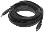 KAABEL HDMI-7.0-FL 7 m