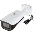 VANDALISMIKINDEL IP-KAAMERA IPC-HFW5541E-ZE-0735-S3 WizMind S &ndash; 5 Mpx 7 ... 35 mm &ndash; MOTOZOOM DAHUA