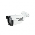 HD kaamerad Longse LBP60HTC500FKE 5MP, 2,8-12mm