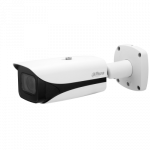 IP-kaamera Dahua Bullet IPC-HFW5541E-ZE F2.7-13.5mm (valge, 5MP, ePoE, IR LED 80m, IP67)