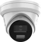 IP-kaamera Hikvision kuppelkaamera DS-2CD2343G2-LI2U/SL F2.8 (valge, 4 MP, 30 m IR+LED, AcuSense)