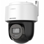 Hikvisioni juhitav PTZ-kaamera DS-2DE2C400MWG-E