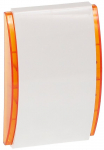 SISESIRENA SPW-250-O SATEL