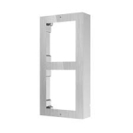 Hikvision pealepandav kasti DS-KD-ACW2/S