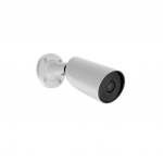 IP-kaamera Ajax BulletCam 79028.217.WH1 F2.8 (valge, 5 MP, 50 m IR, IP65)