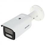 IP-KAAMERA DS-2CD2T46G2H-IS2U/SL(2.8MM)(EF) Smart Hybrid Light AcuSense - 4 Mpx Hikvision
