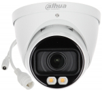 IP-KAAMERA IPC-HDW2849T-ZS-IL-27135 Smart Dual Light WizSense &ndash; 8,3 Mpx 4K UHD 2,7 ... 13,5 mm &ndash; MOTOZOOM DAHUA