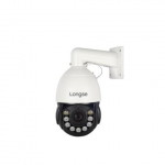 Hallatav IP-kaamera Longse PT6A1KP5RCPTZ-X18, 5Mp, 18X suum, 120m IR, 40m valge LED, POE, inimeste tuvastamine ja j&auml;lgimine