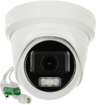 Vandaalikindel IP-kaamera DS-2CD2H43G2-LIZS2U (2,8&ndash;12 mm) Smart Hybrid Light AcuSense &ndash; MOTOZOOM Hikvision
