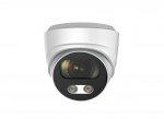 IP kaamera Longse CMSBFG400/A, 4Mp, 2,8mm, 25m IR, POE, , integreeritud mikrofon
