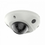 VANDAALIKINDEL IP-KAAMERA DS-2CD2543G2-IWS(2.8MM) AcuSense - 4 Mpx Hikvision