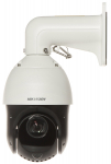 KIIRE IP-KUPPELKAAMERA V&Auml;LISTINGIMUSTESSE DS-2DE4425IW-DE(T5) ACUSENSE 3.7 Mpx 4.8 ... 120 mm Hikvision
