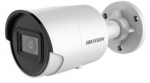 IP-kaamera Hikvision bullet DS-2CD2086G2H-I2U/SL F4 (valge, 40 IR, 8 MP, AcuSense, DarkFighter)