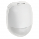 KARDIN PIR-ANDUR DS-PDC15-EG2(B) Hikvision
