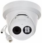 IP kaamera DS-2CD2343G2-IU(2.8mm), 4MP