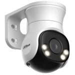PTZ V&Auml;LISKAAMERA AHD, HD-CVI, HD-TVI, PAL HAC-PT1509A-A-LED-0280B-S2 t&auml;isv&auml;rviline &ndash; 5 Mpx 2,8 mm DAHUA