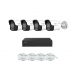 4-megapiksline IP-kaamerakomplekt Longse 4 kaameraga BPSCFC4R