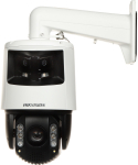 IP GREITASUKĖ LAUKO KAMERA DS-2SE7C425MWG-EB/26(F0) TandemVu ColorVu - 3.7 Mpx 4.8 ... 120 mm Hikvision