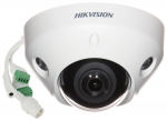 VANDAALIKINDEL IP-KAAMERA DS-2CD2586G2-IS(2.8MM)(C) ACUSENSE - 8.3 Mpx, 4K UHD Hikvision