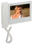 SISEPANEEL DS-KH7300EY-WTHE2/VALGE Hikvision
