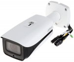 IP-kaamera Dahua Bullet IPC-HFW5541E-ASE-0280B-S3 (5 MP, 2,8 mm, WizMind, IR 50 m, ePoE, IP67)