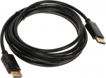 KAABEL DP-3M DisplayPort 3 m, 4K UHD
