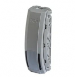 Liikumisandur GSN PATROL-106PET (siseruumides, kardin, mikrolaineahi)