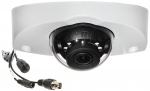 AHD, HD-CVI, HD-TVI, PAL VANDALISMIKINDEL KAAMERA HAC-HDBW2241F-A-0280B-S2-DIP &ndash; 1080p 2,8 mm DAHUA