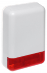 V&Auml;LISIREN SPL-2010-R SATEL