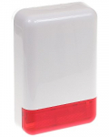 V&Auml;LISIREN SPL-2030-R SATEL