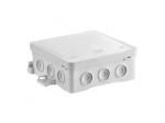 Hermeetiline jaotuskast Simet NS5 35360102 (hall, 75x75x40mm, IP54)