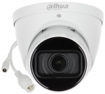 IP-kaamera Dahua IPC-HDW1431T-ZS-2812-S4, 4 MP, 2,8&ndash;12 mm, suum