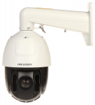 KIIRE IP-KUPPELKAAMERA V&Auml;LISTINGIMUSTESSE DS-2DE5425IW-AE(T5) - 3.7 Mpx 4.8 ... 120 mm Hikvision