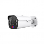 IP kaamera Longse BMLCADKL500-3.6TFDA, 5Mp, 3,6mm, 40m IR, POE, inimeste ja autode tuvastamine