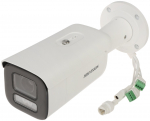 Vandaalikindel IP-kaamera DS-2CD2687G2T-LZS(2,8&ndash;12 mm)(C) ColorVu &ndash; 8,3 Mpx, 4K UHD MOTOZOOM Hikvision
