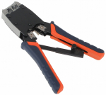 KRUVIHAKKIMISVAHEND HT-500R