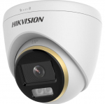 AHD, HD-CVI, HD-TVI, PAL Hikvision kuppelkaamera DS-2CE72KF3T-L F2.8