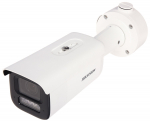 Vandaalikindel IP-kaamera DS-2CD2683G2-LIZS2U (2,8&ndash;12 mm) nutikas h&uuml;briidvalgus AcuSense &ndash; 8,3 Mpx 4K UHD Hikvision
