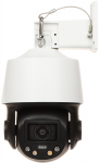 IP-kiirkuplikaamera v&auml;listingimustesse SD3E405DB-GNY-A-PV1 TiOC WizSense &ndash; 3,7 Mpx 2,7 ... 13,5 mm DAHUA