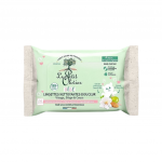 Niisked salvr&auml;tikud beebidele