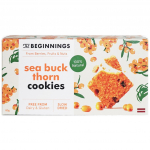 Astelpaju k&uuml;psised