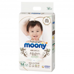 M&auml;hkmed Natural, suurus M, 6-11 kg