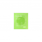 Rahustav n&auml;omask peptiididega Soothe Me