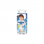 Poiste m&auml;hkmep&uuml;ksid, suurus XL, 12-22kg
